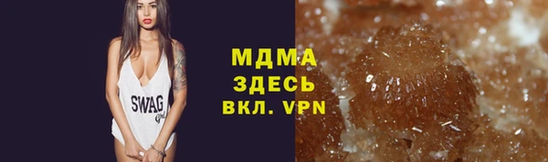 мдпв Вязьма