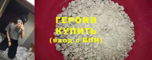 скорость Вязники